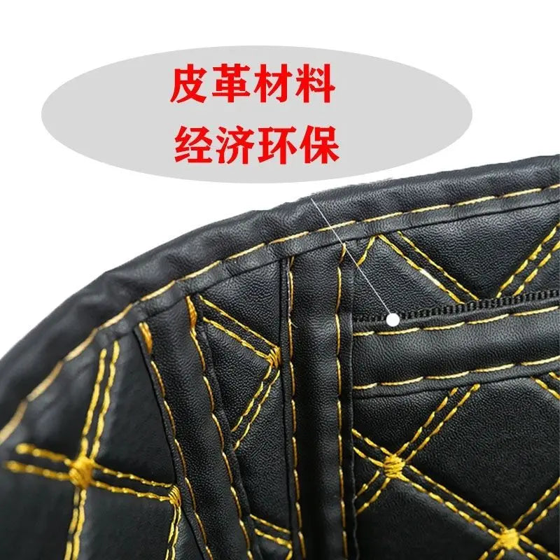 Honda NC750X Seat Storage Box Liner – PU Leather Inner Pad (2013–2024)