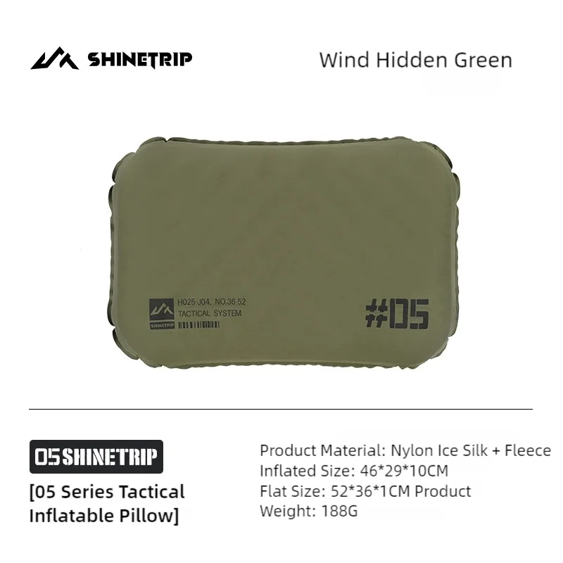 ShineTrip 2-in-1 Inflatable Camping Pillow — Ultralight & Compact