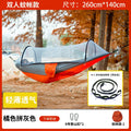 Camping Hammock Tent - Hammock for Camping - Portable Travel Hammock - Versatile Camping - Accessories for Camping